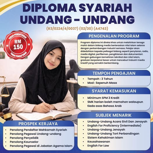 Diploma Syariah & Undang-Undang UNIQSAAS